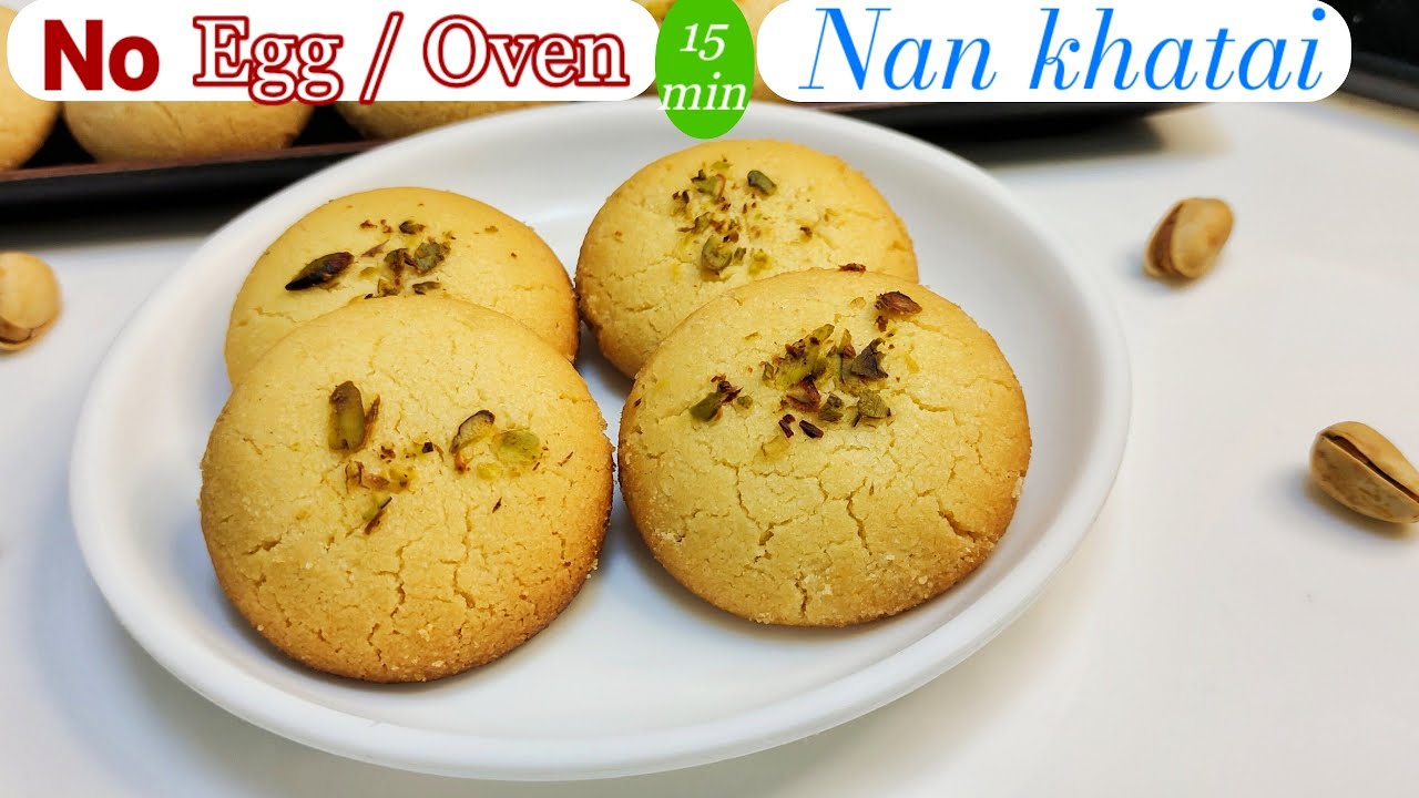 ગેરેંટી આ રેસીપી જોયા પછી દિવાળીમાં બેકરીમાંથી નાનખટાઇ લાવવાની જરૂર નહિ પડે Nan Khatai