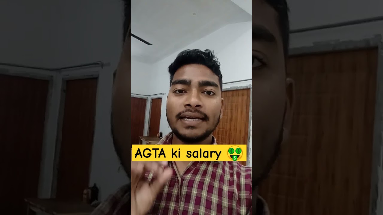 AGTA salary short video #trending #sscgd #shortsfeed #agta#shortsfeed #trending