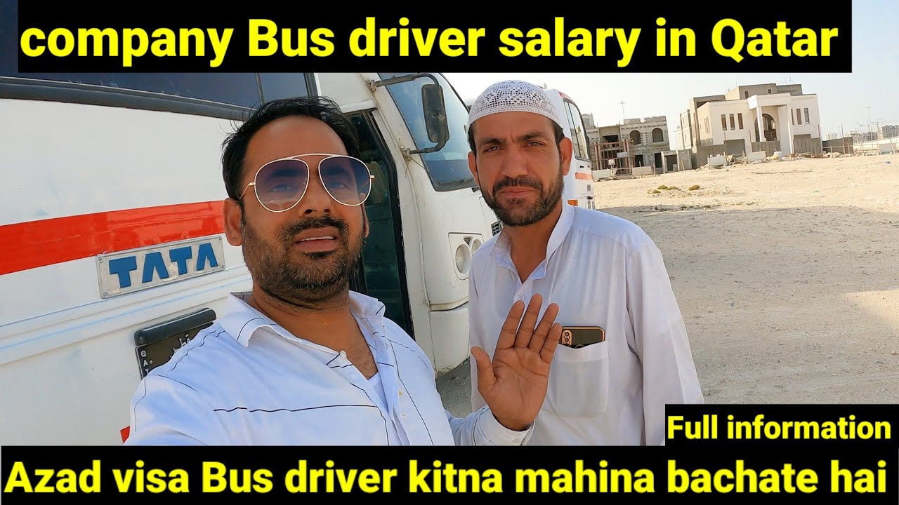 Azad visa bus driver kitna mahina bachate hai🚎bus driver job in Qatar #qatarjobs #uberdriver #qatar
