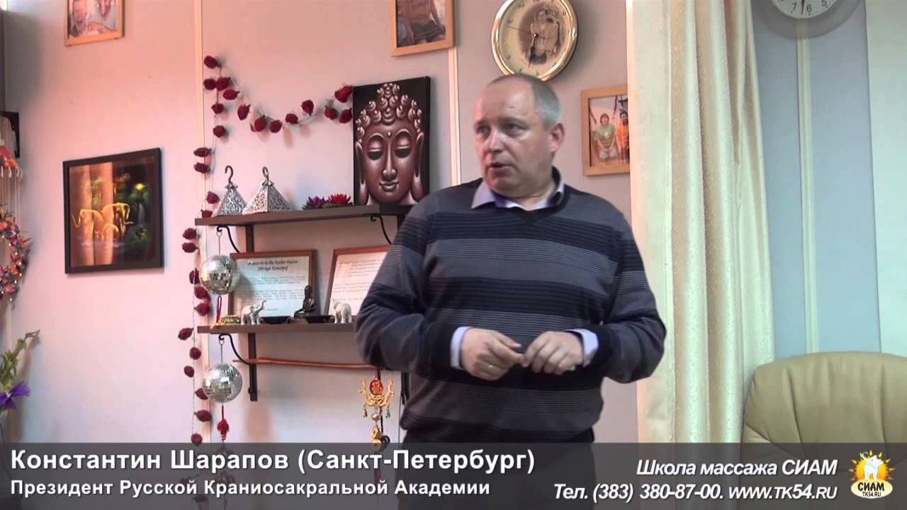К. Шарапов - Презентация 6 апреля 2014