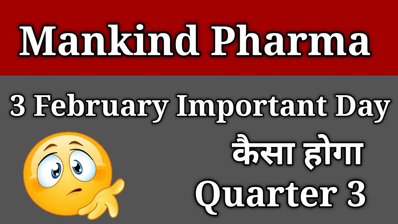 Mankind Pharma share news।। Mankind Pharma share price।। Mankind Pharma latest news।।