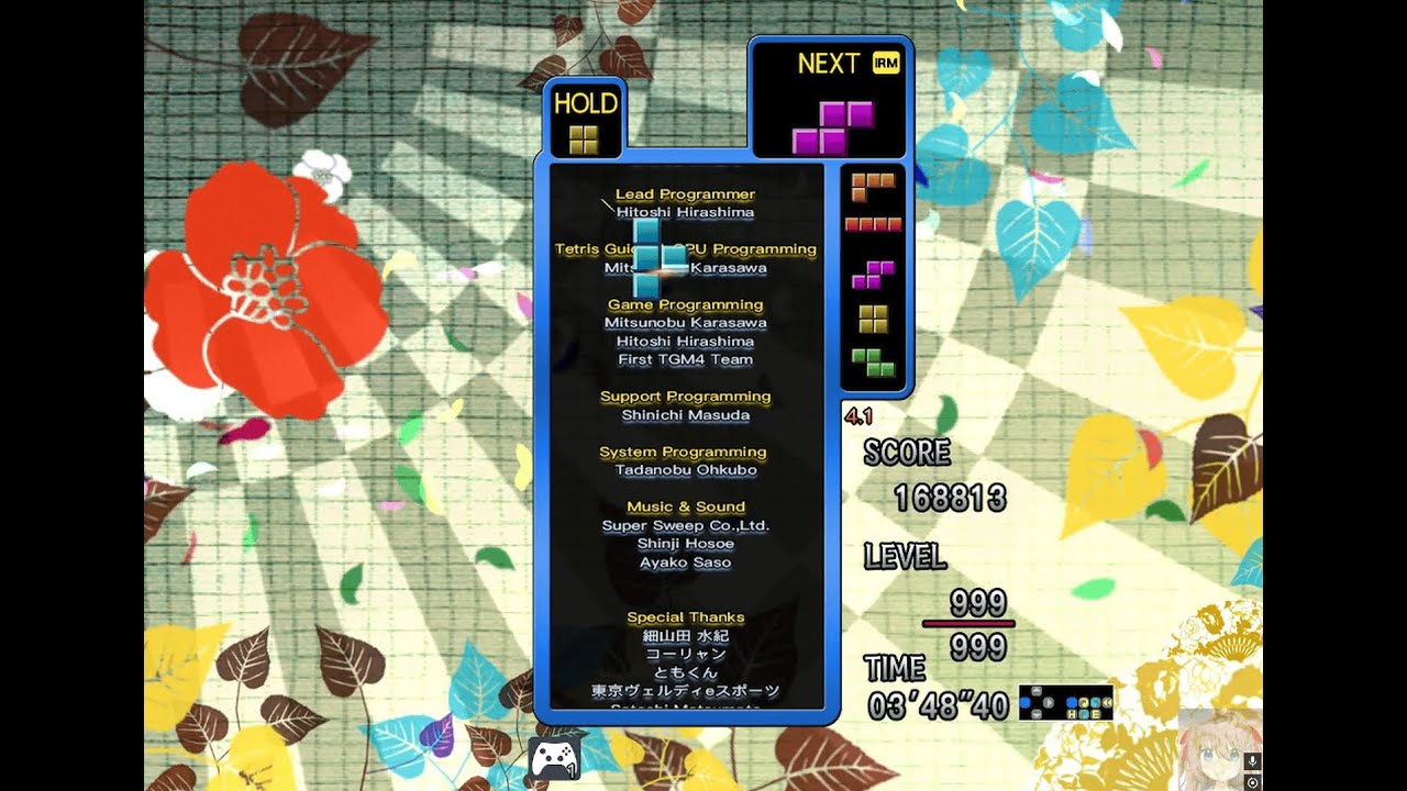 [TGM4] 4.1 999 M9 in 03:48:40 (30 SECONDS INTO CREDITS ROLL)