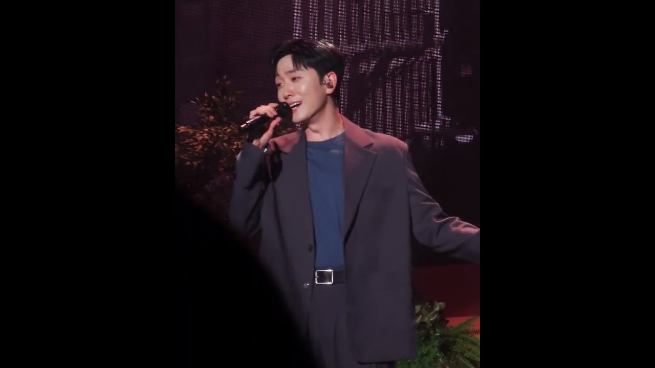 I Left My Heart in San Francisco   #고우림 #kowoorim 20250608 #단독콘서트  #kpop #forestella