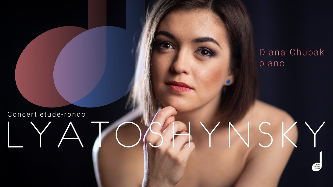 Лятошинский – Концертный этюд-рондо. Диана Чубак (фортепиано)