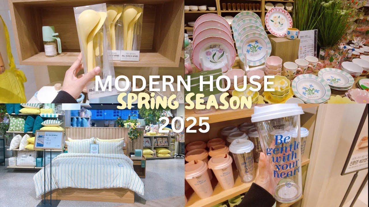SHOPPING IN KOREA: modern house, 모던하우스 봄 신상 2025 / pastel home decor