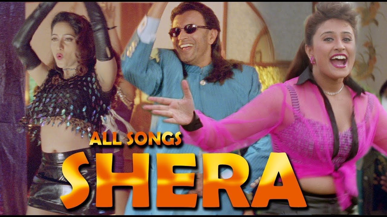 Shera Movie All Full HD Video Songs - Mithun Chakraborty, Vineetha