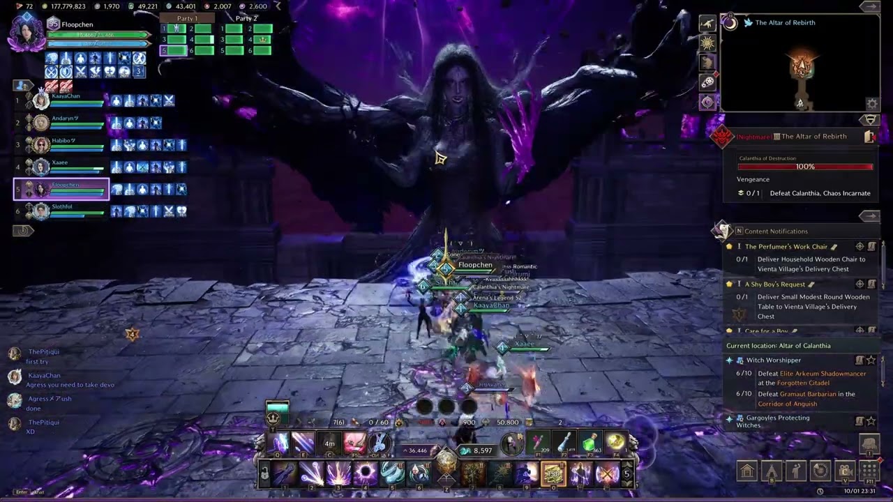 Throne and Liberty | Calanthia | Nightmare | Raid | Gameplay | Crucifix