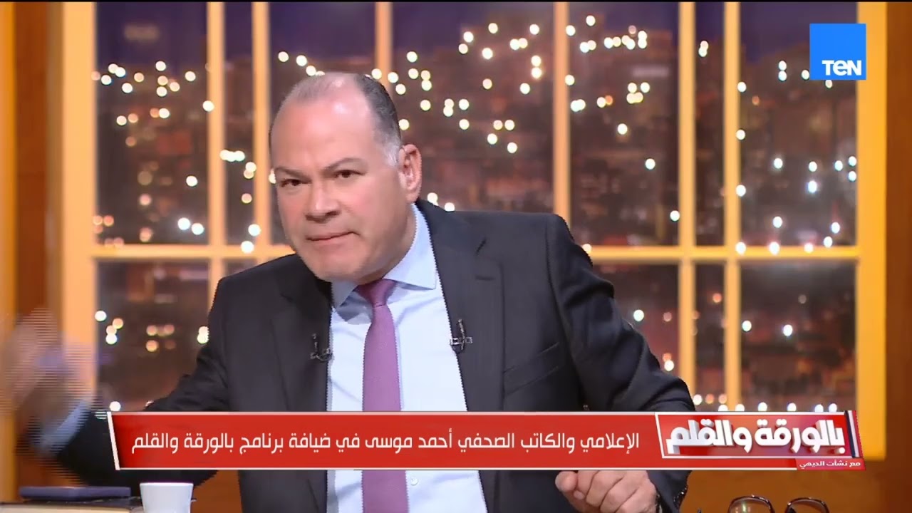ليه الإخوان ضربوا جهاز أمن الدولة ؟   أحمد موسى يكشف أسرار لأول مرة وتفاصيل قضية سلسبيل
