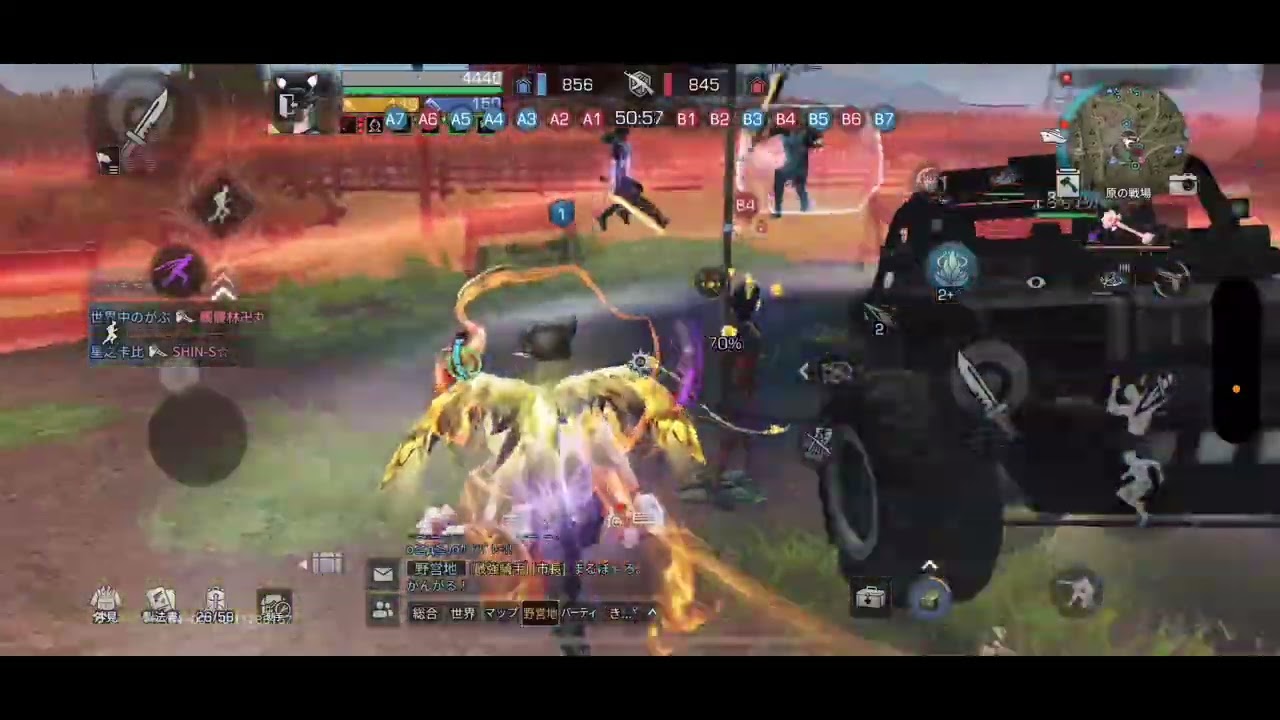 ライフアフター　要塞戦S11 決勝　 -眠れる羊-  vs  ALIVE