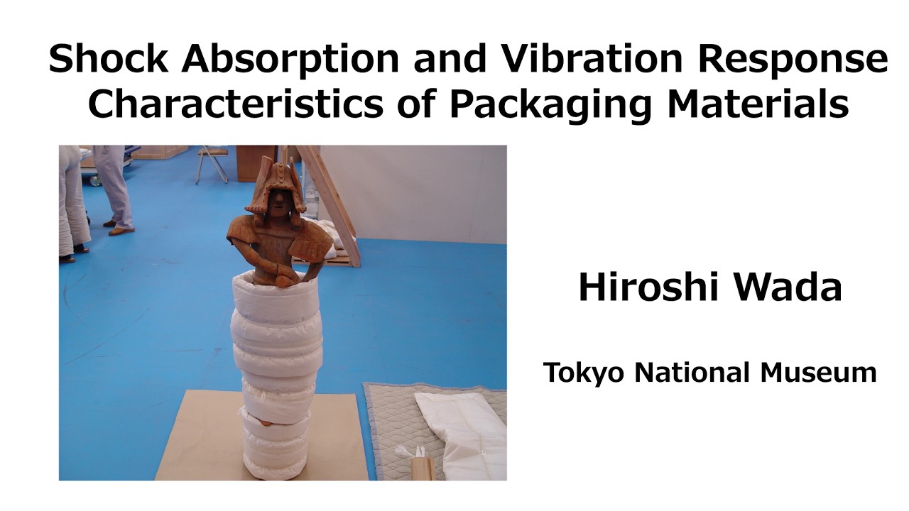 2026.01.28-Berlin Museum Evening Lecture (Hiroshi Wada)
