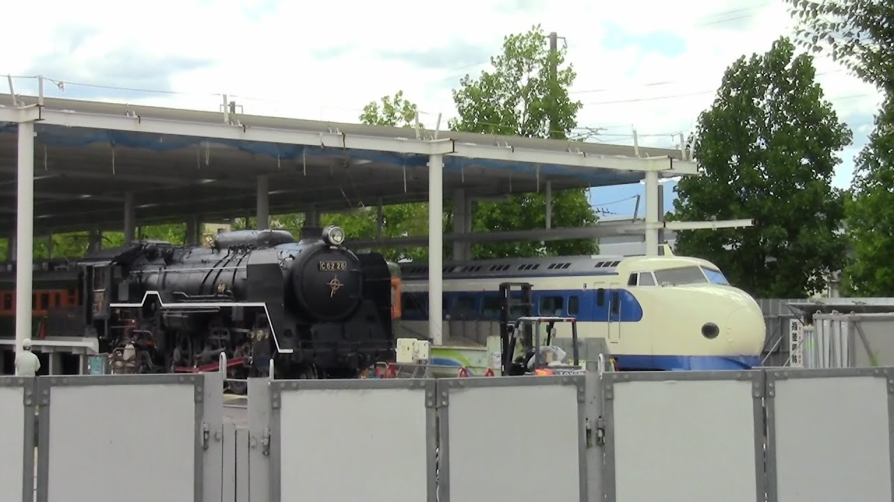 【閉館】さよなら梅小路蒸気機関車館