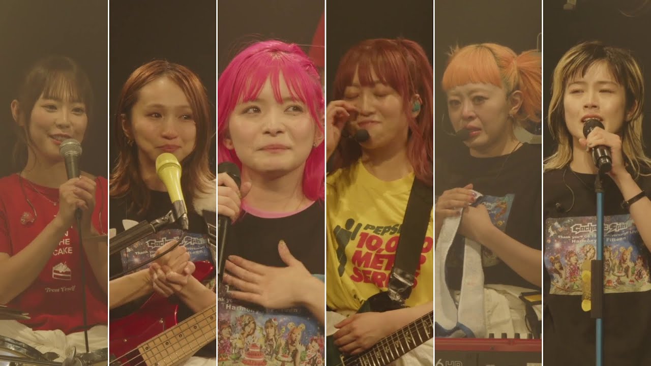 Gacharic Spin - Ima wo Ikiteru「今を生きてる」[15th Anniversary Live 2024]