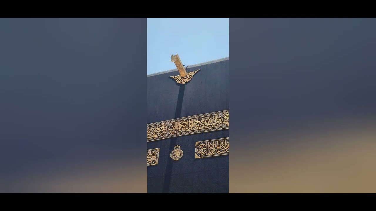 Hajj 2024 Asif Muawiyya