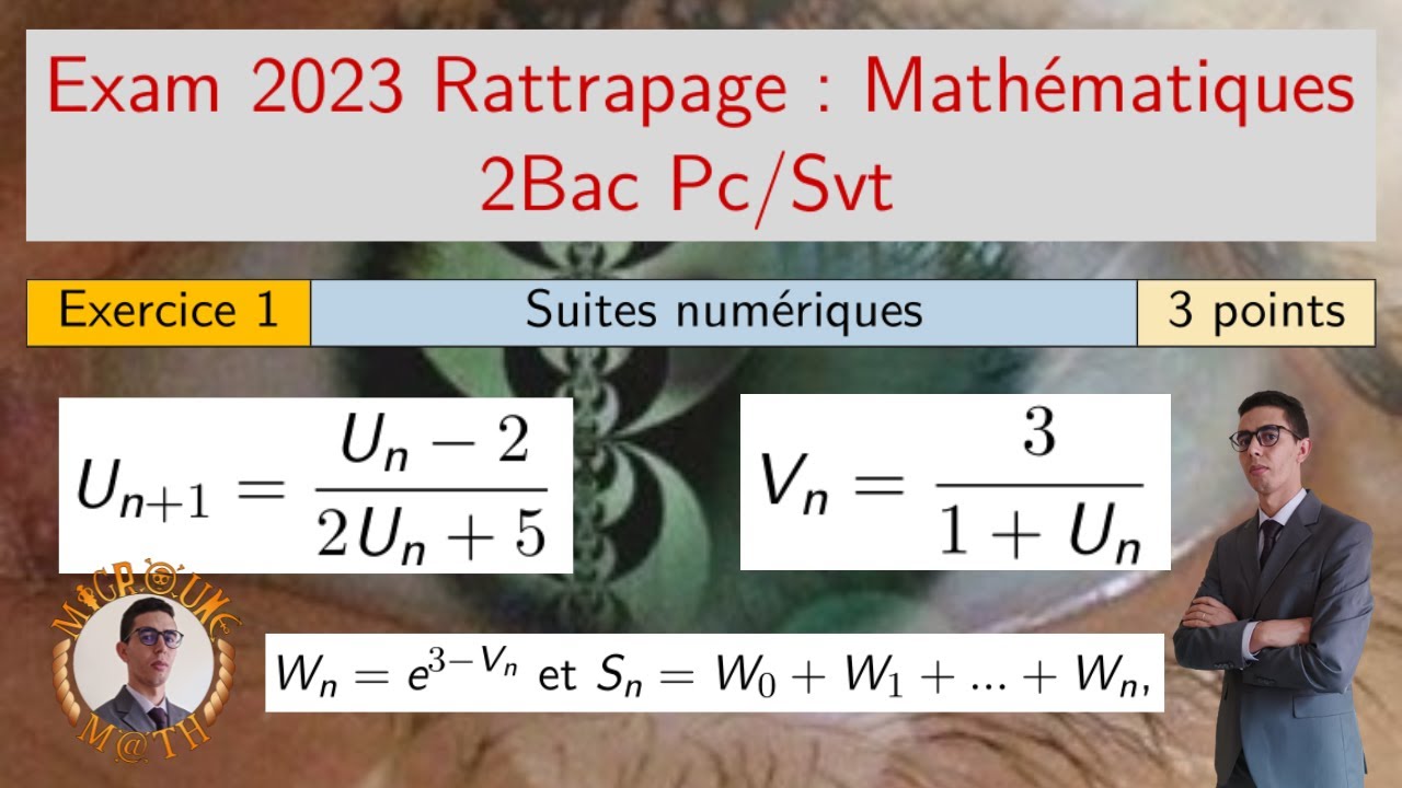 Suites numériques — Exam 2023 Rattrapage — 2 Bac Pc/Svt
