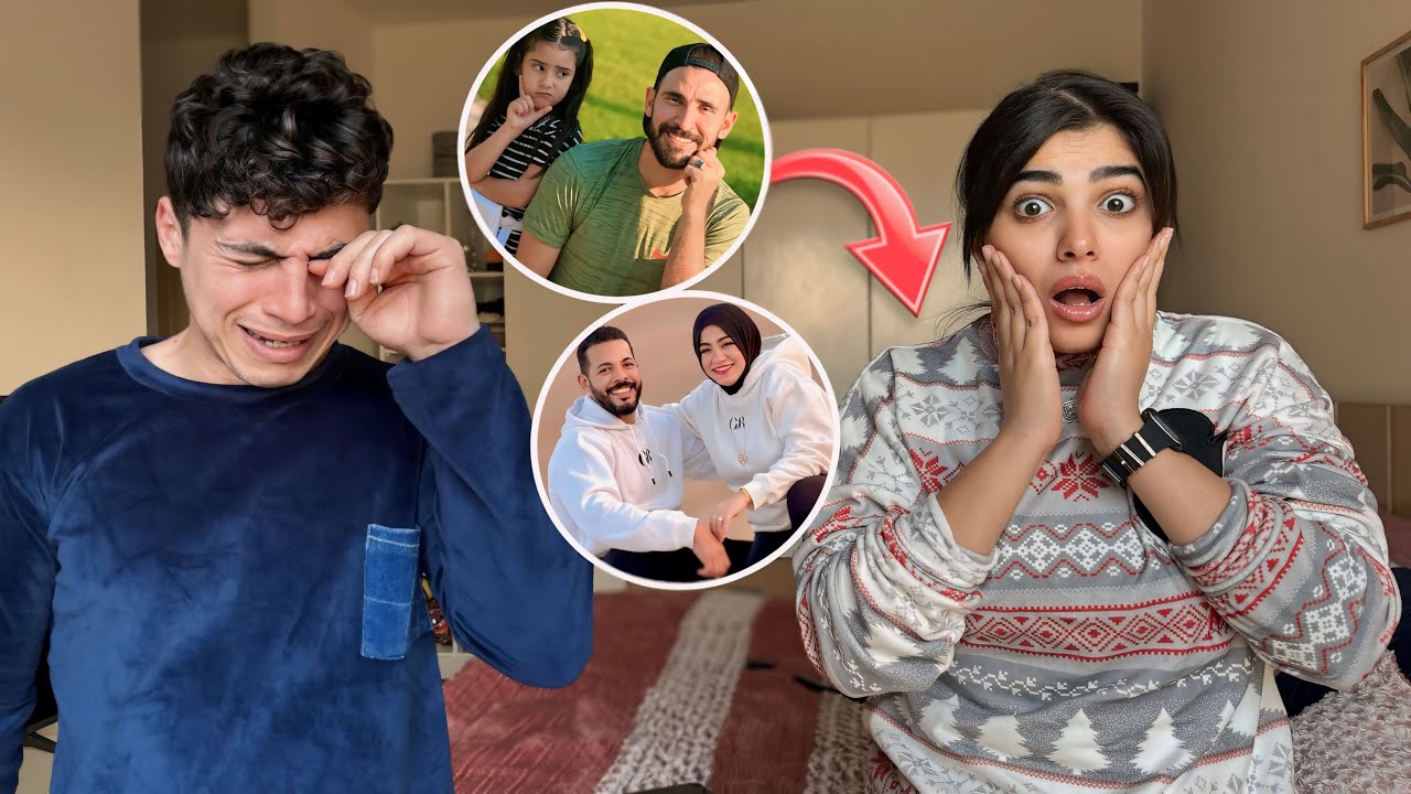 مقلب أنا في مشكلة ومحتاج فلوس ضروري 💵 متوقعتش صحابنا يعملوا كدا…😟💔