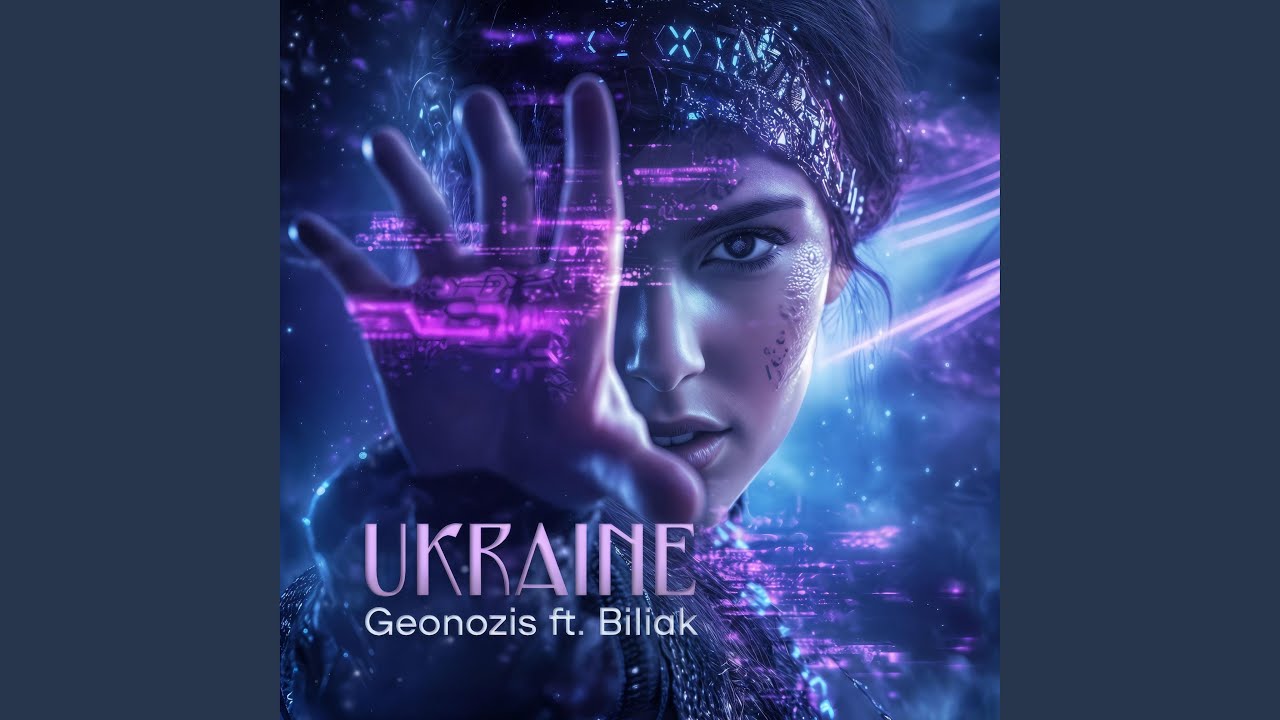 Ukraine