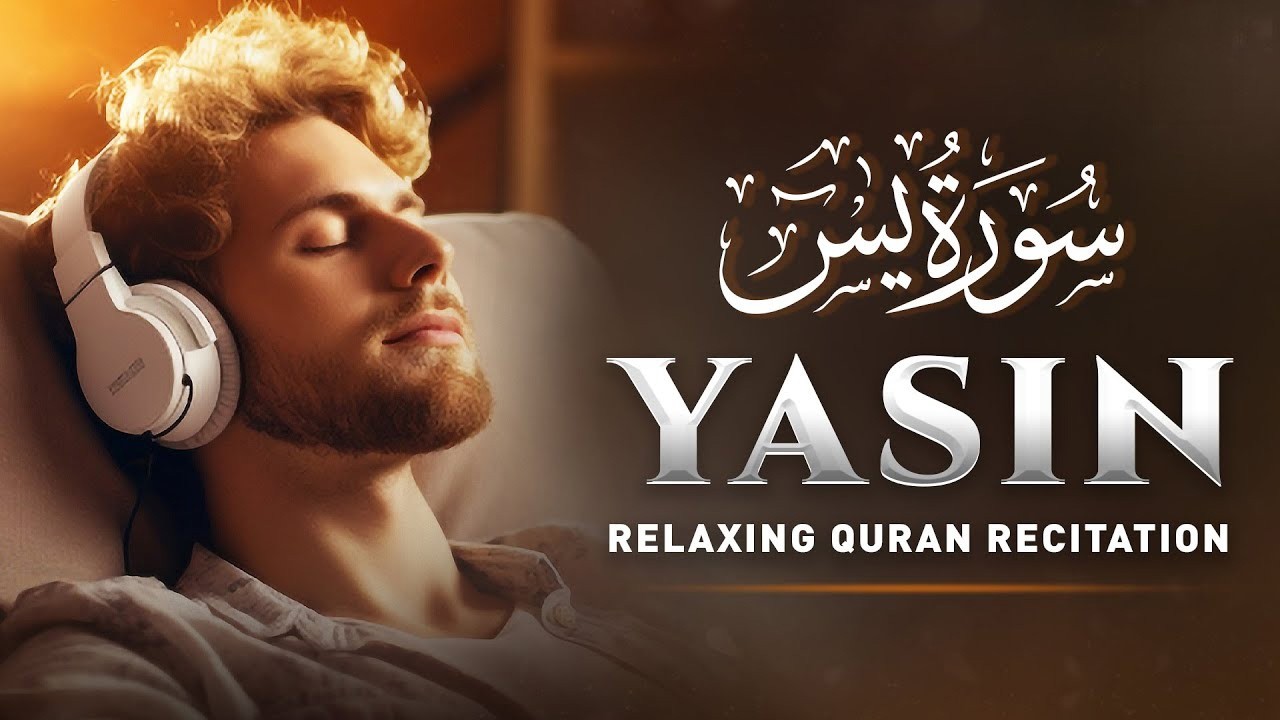 Surah Yaseen Tilawat by Sheikh Mishari Rashid Alafasy | Heart-Touching Quran Recitation | Ep 22