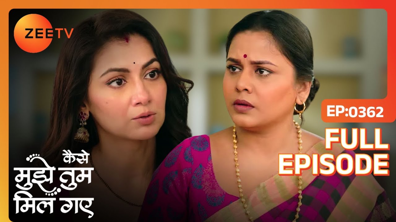 Bhawani नहीं सहने देना चाहती Amruta को अन्याय | Kaise Mujhe Tum Mil Gaye | Full Ep. 362 | ZEE TV