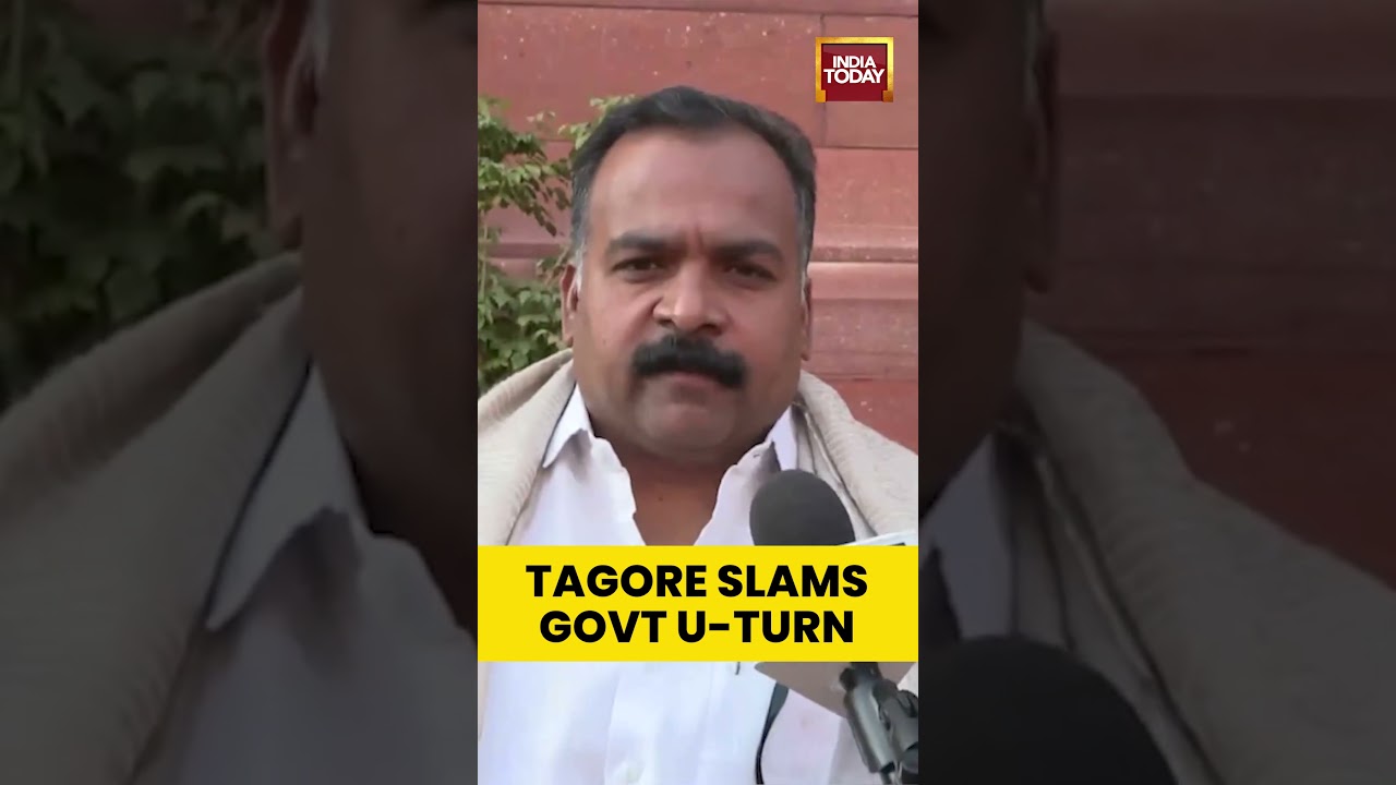 #CongressMP #ManickamTagore calls #SancharSaathiapp rollback a victory, criticizes government U-turn