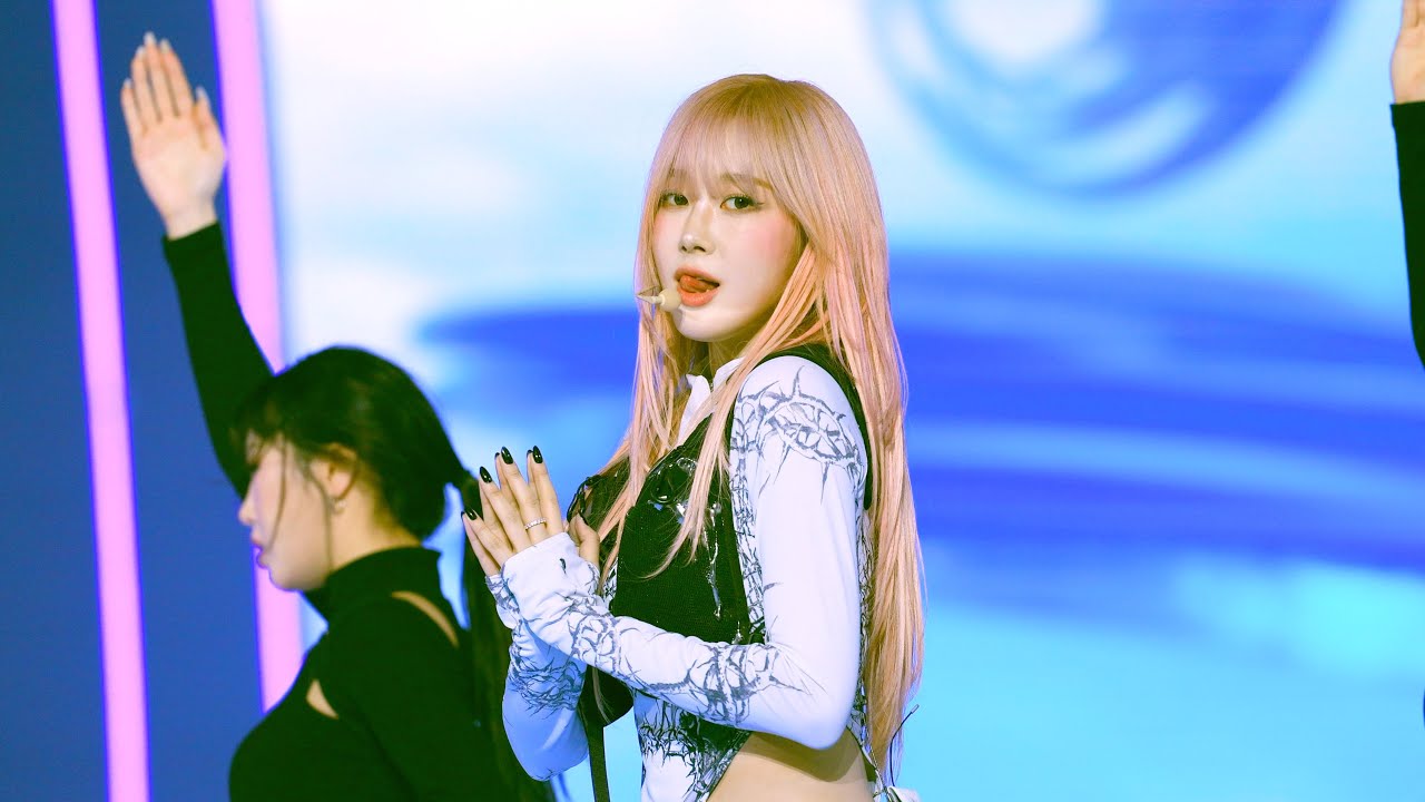 20241220 KBS 가요대축제 Armageddon AESPA GISELLE FAN CAM