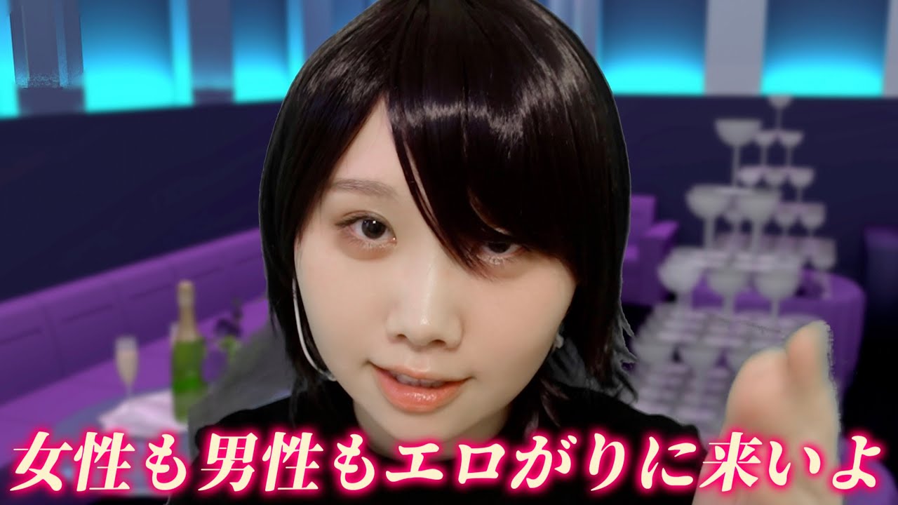 【ASMR】軍神にメイクアップしてもらう【ロールプレイ】