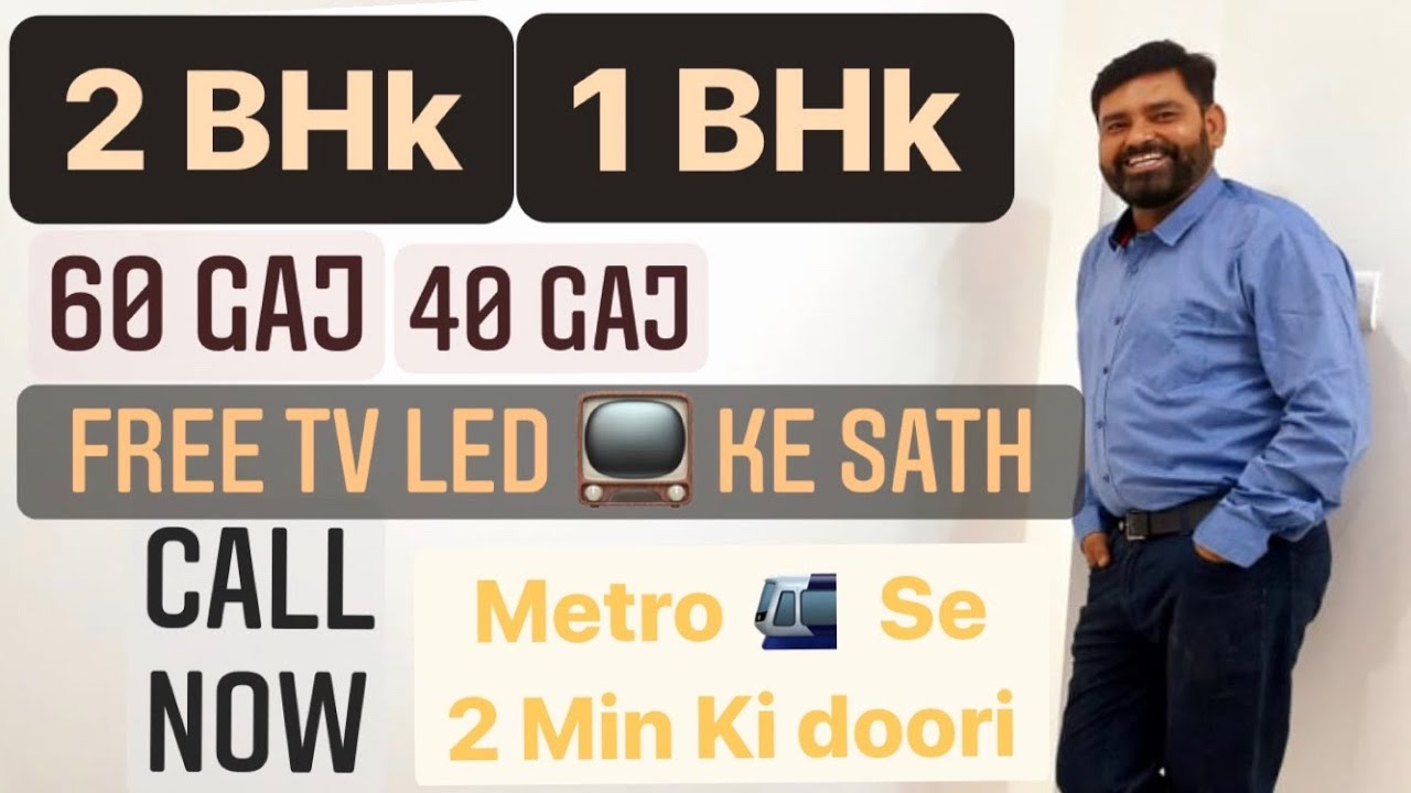 Near metro east uttam nagar 1BHK 40SQ.YD || 2bhk 60SQ.YD , home loan call 9953323255 , 8882798402
