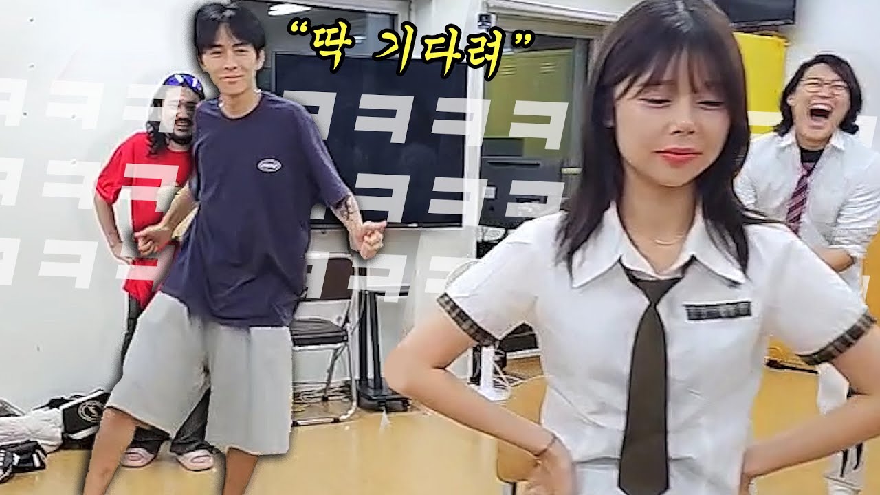 꾸티뉴가 '그녀를 선택한 이유'