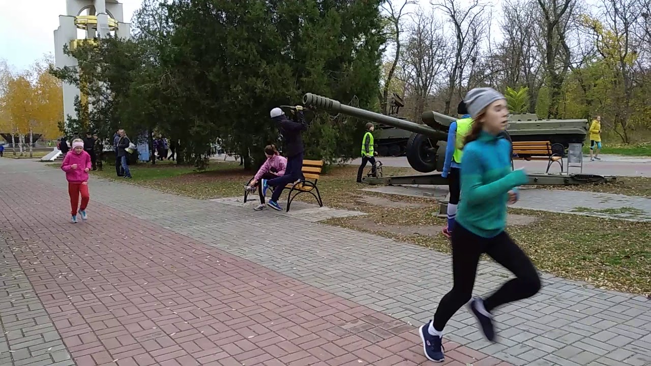 11.11.2017