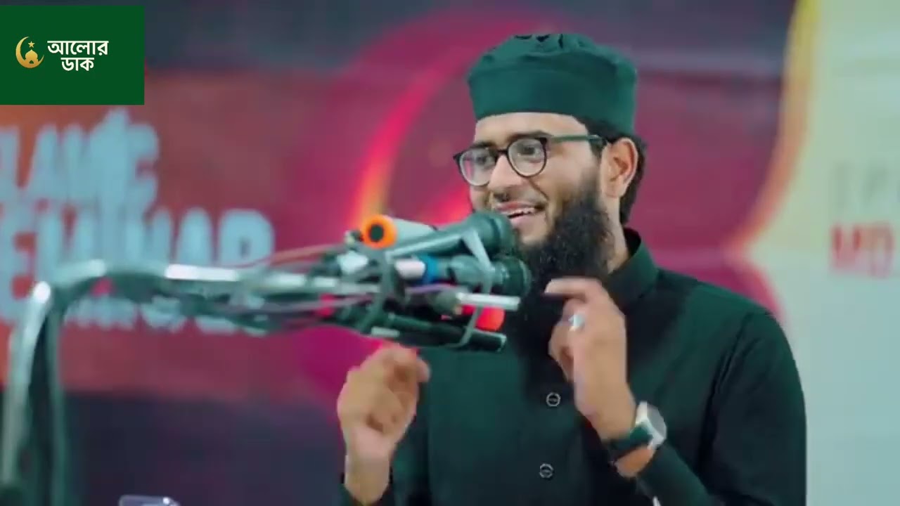 আজকে একজন মহীয়সী নারীর আলোচনা বলবে