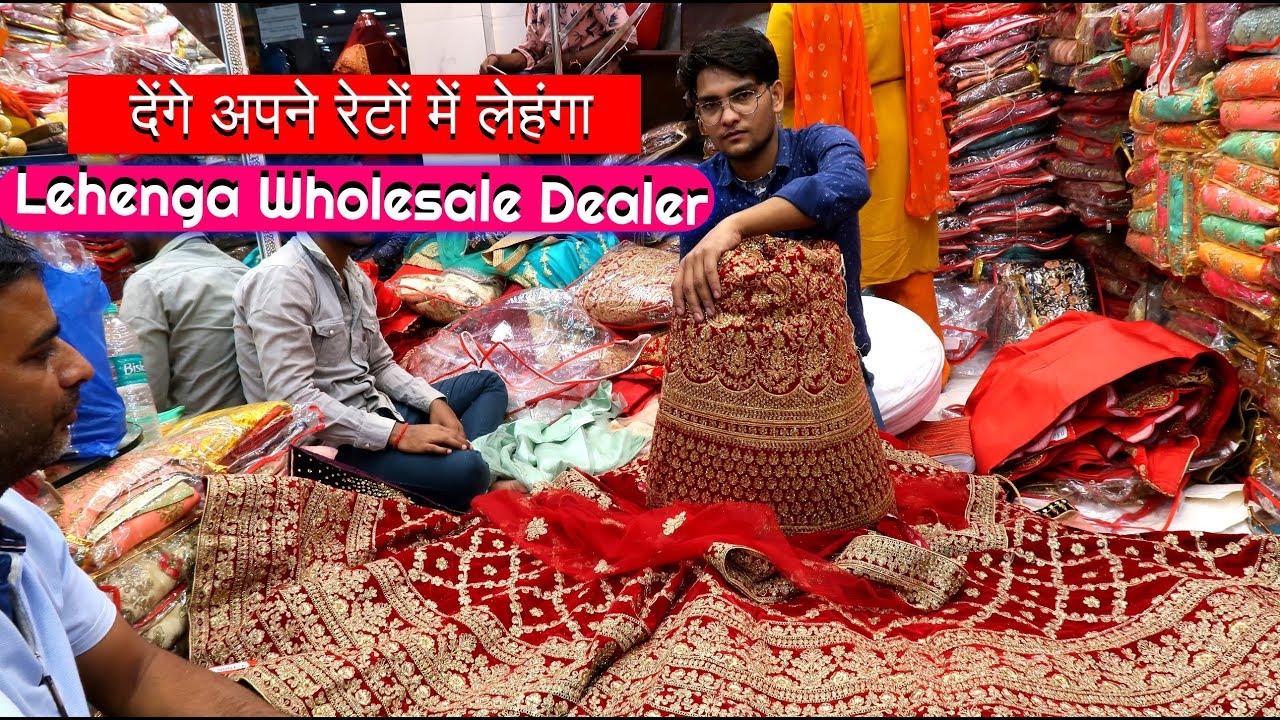 Lehenge के थोक व्यापारी देंगे अपने रेटों में लेहंगा , AKDK JAIN LEHENGA WHOLESALER