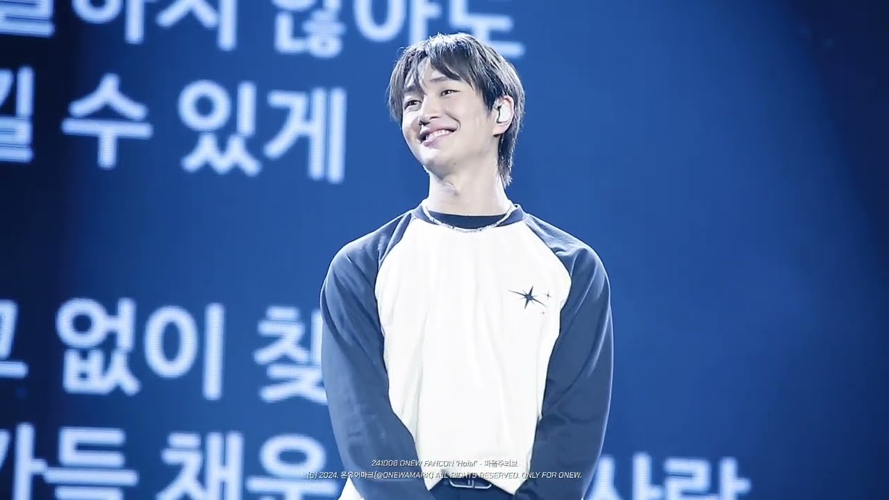 241006 ONEW FANCON 'Hola!' - 마음주의보