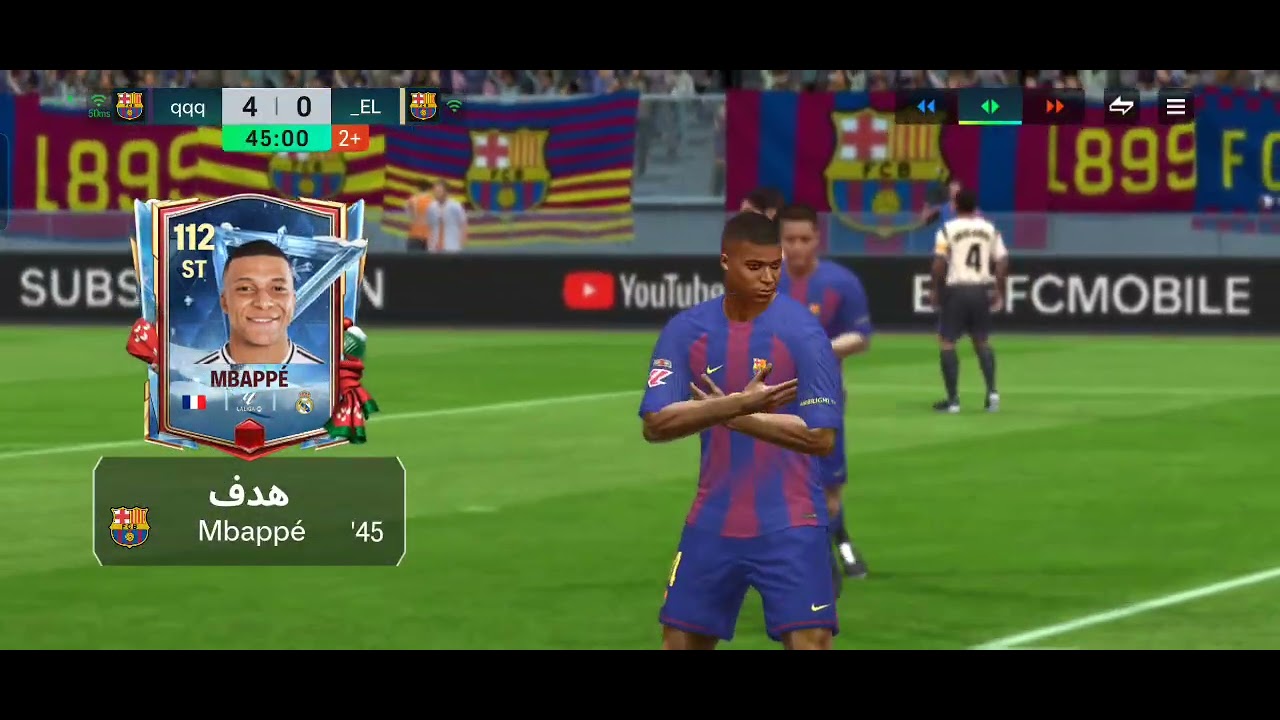 ١٠ كانون الثاني، ٢٠٢٦