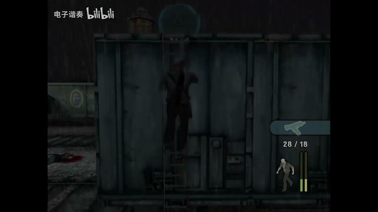 [WR] Manhunt - Trained to Kill five stars in 2:30 on XSX speedrun