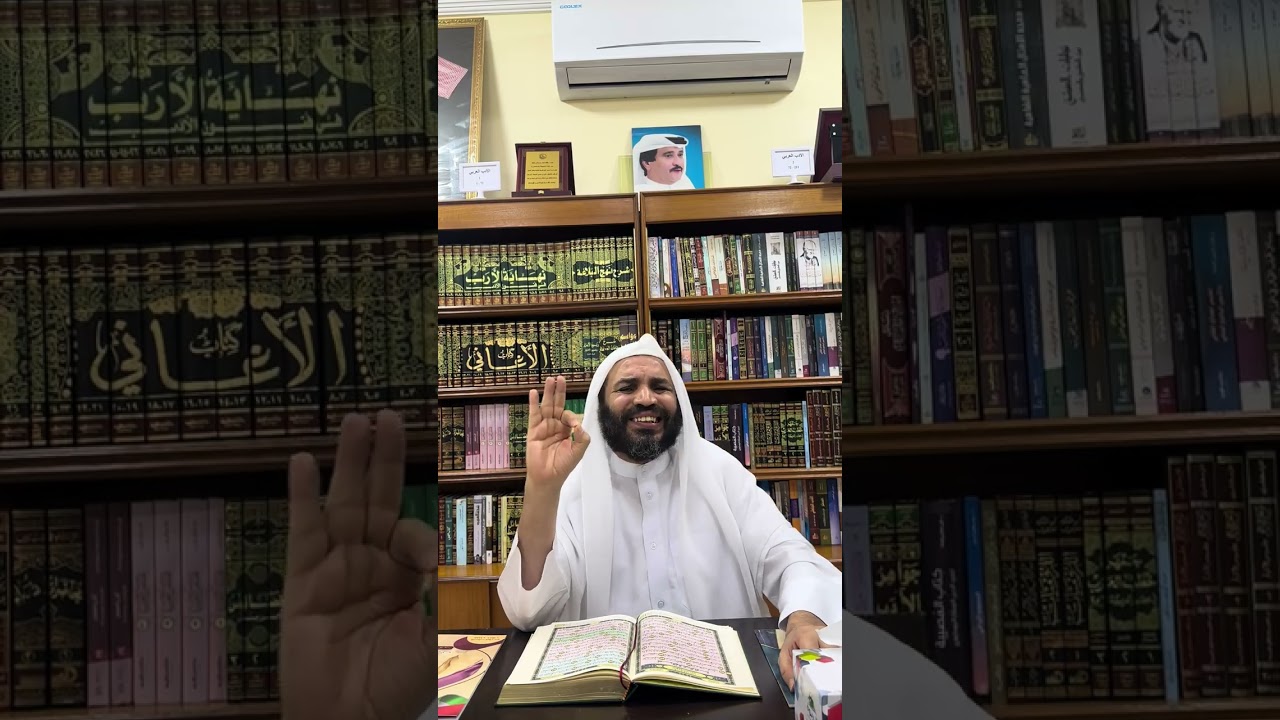 لآلئ سورة النبأ رحلة في أنوار القرآن الكريم 