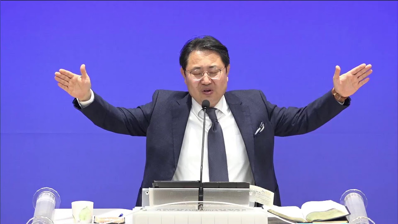 익산 성일교회 주일 예배 (26.02. 08)