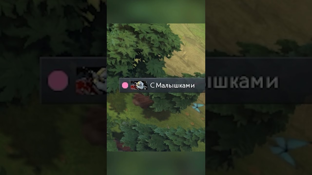ПОДПИВАСНИЦА 