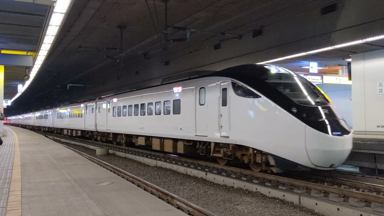【台鐵】【日立SiC-VVVF】2022/4/5 378次EMU3000型自強號高雄站出發起步加速音收錄