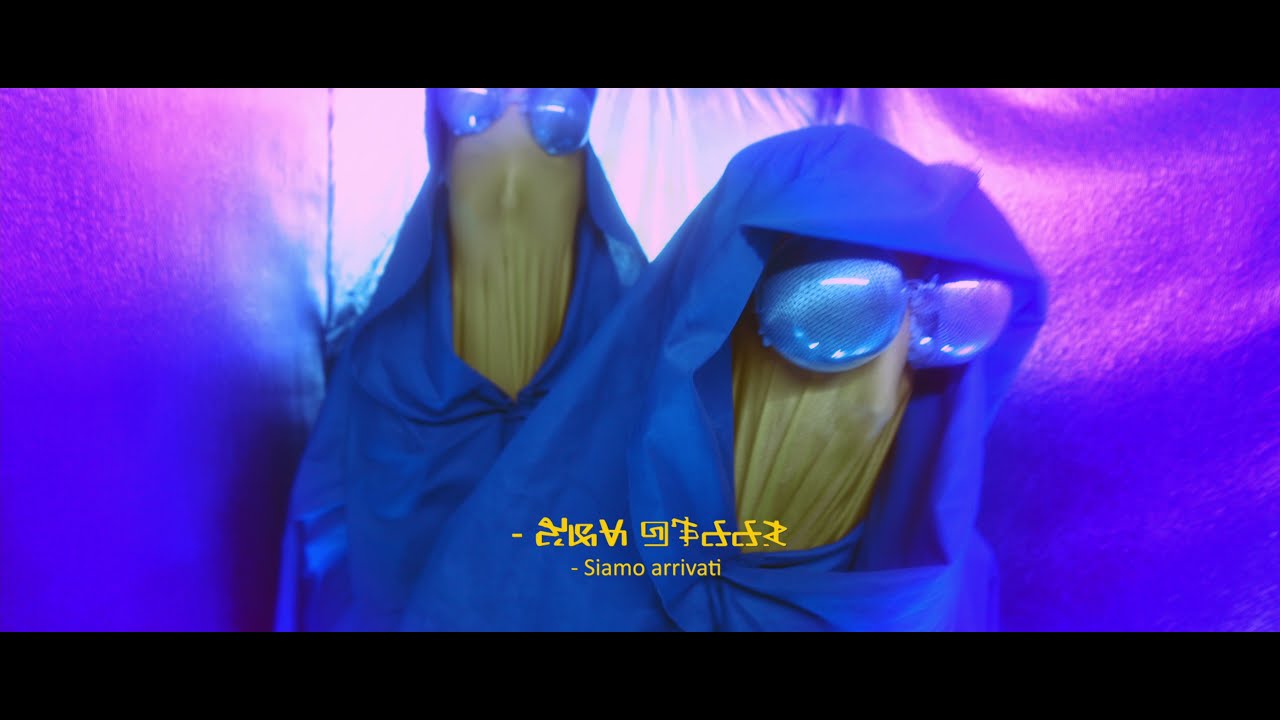 MAVA - Astronave
