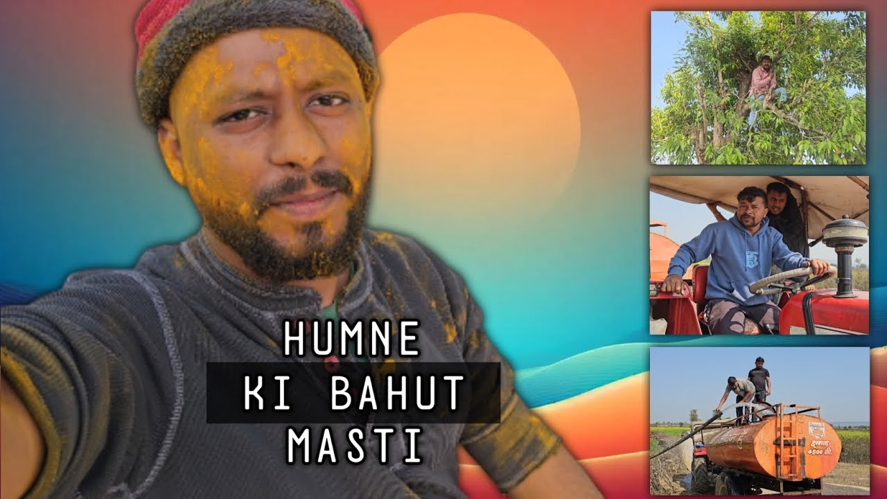 Humne ki bahut masti#vlog #satna #satnacity #viral 