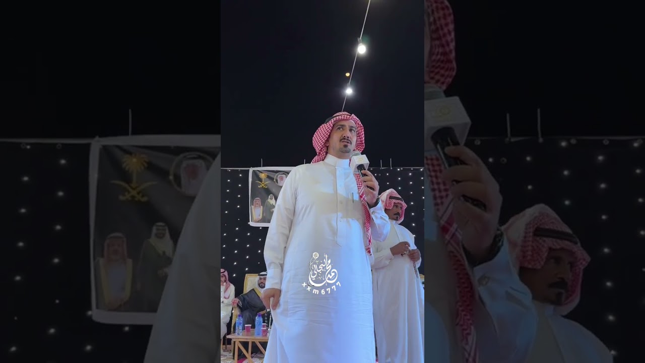 حفل زواج الشاب ريان مرزوق اليزيدي /عبدالله الذبياني /محمد حوقان /سعيدالأحمري /عايض الغامدي/احمد عواد
