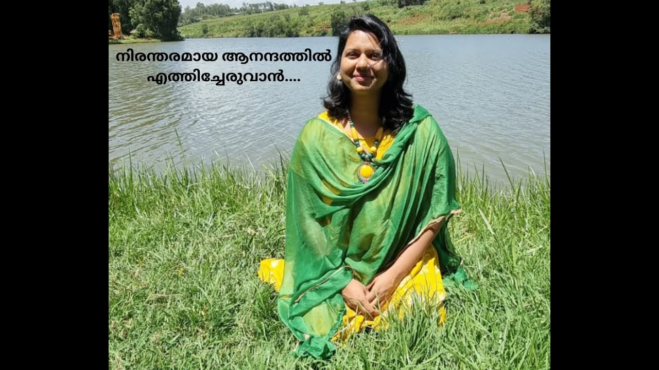 ജീവിതത്തിൽ  സമാധാനം നേടുവാൻ# Accessbars # BeautyGawanya #7736084210
