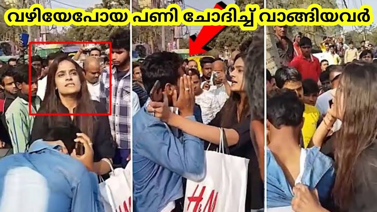 ഇനി ഒരു പെണ്ണിനോടും ഇവനിങ്ങനെ പെരുമാറില്ല |Instant Regret | 90sKID|Sixth sense malayalam |FACTSMOJO