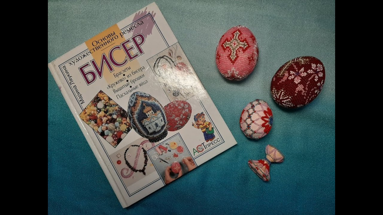 МК 