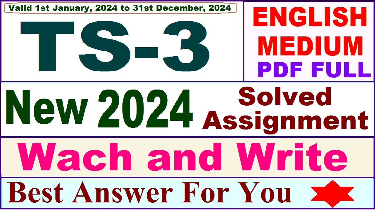 TS 3 solved assignment 2024 / TS 03 solved assignment 2024 in English / ignou ts 03