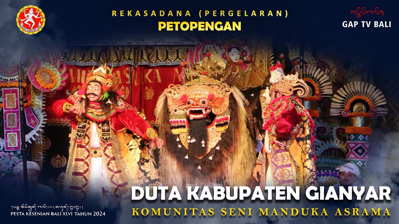 [FULL] GEGER GIANYAR  !!!  PERGELARAN PETOPENGAN DUTA KABUPATEN GIANYAR