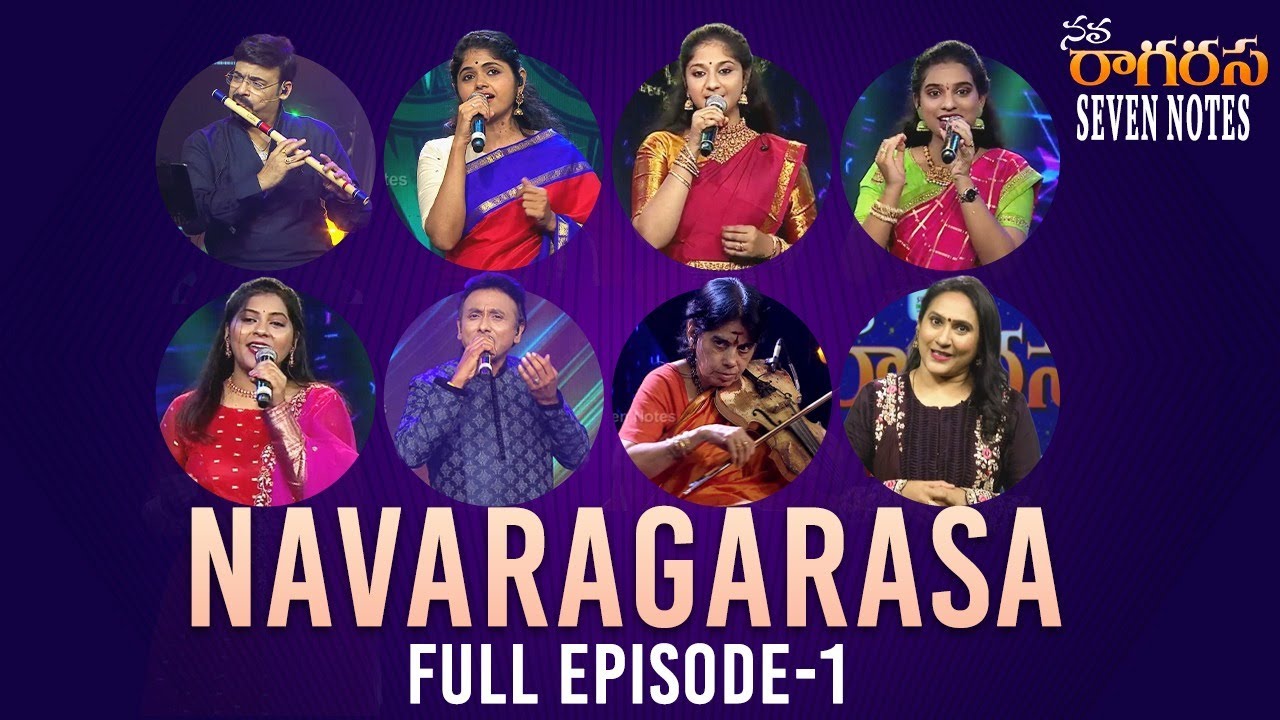 NAVARAGARASA Full Episode 1| A.Kanyakumari | Unnikrishnan | Keerthana | Sameera |  Seven Notes Media