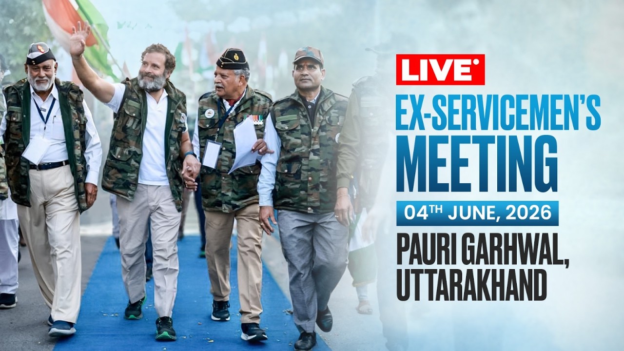 LIVE: LoP Shri Rahul Gandhi | Meeting with Ex-servicemen | Pauri Garhwal, Uttarakhand