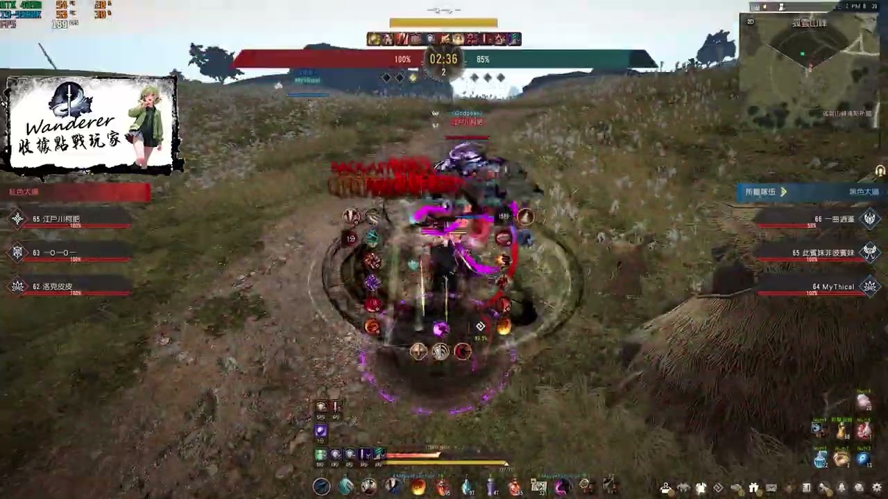 BDO Warrior Awakening PVP #45