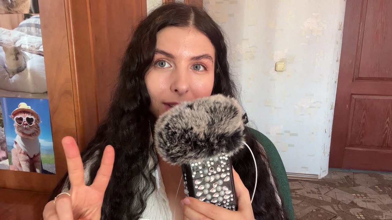 ASMR 🦄 TE CUENTO COMO LOGRO MIS OBJETIVOS