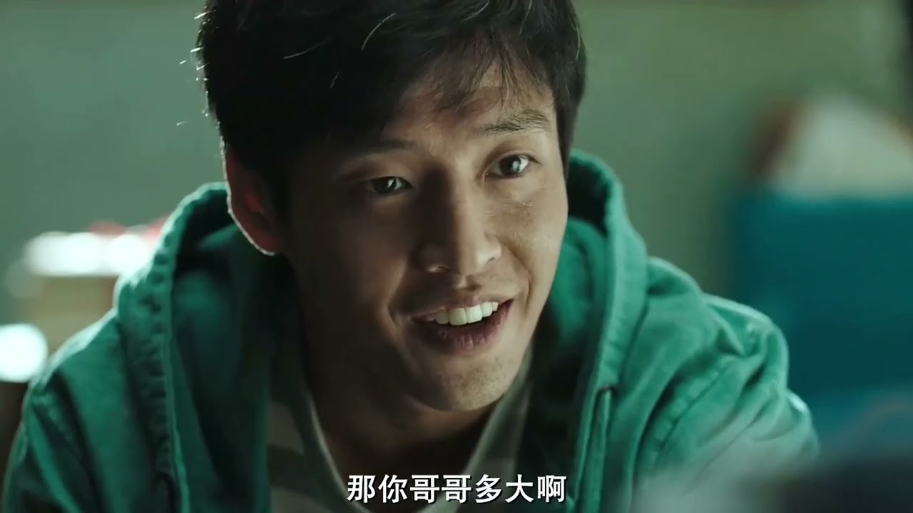 当你的家人都是假的？！烧脑+反转+悬念！高分神作《记忆之夜》